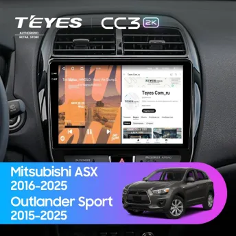 Штатная магнитола Teyes CC3 2K 6/128 Mitsubishi ASX (2016-2025) F2