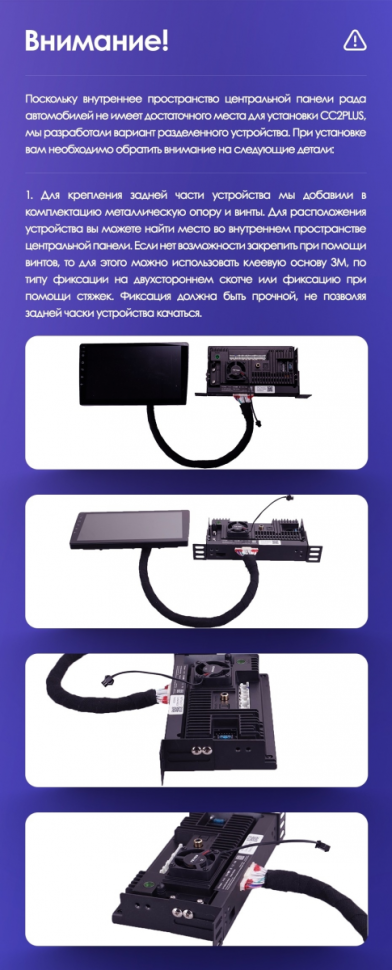 Штатная магнитола Teyes CC3 2K 6/128 Kia Sorento 2 II XM (2012-2021) F2