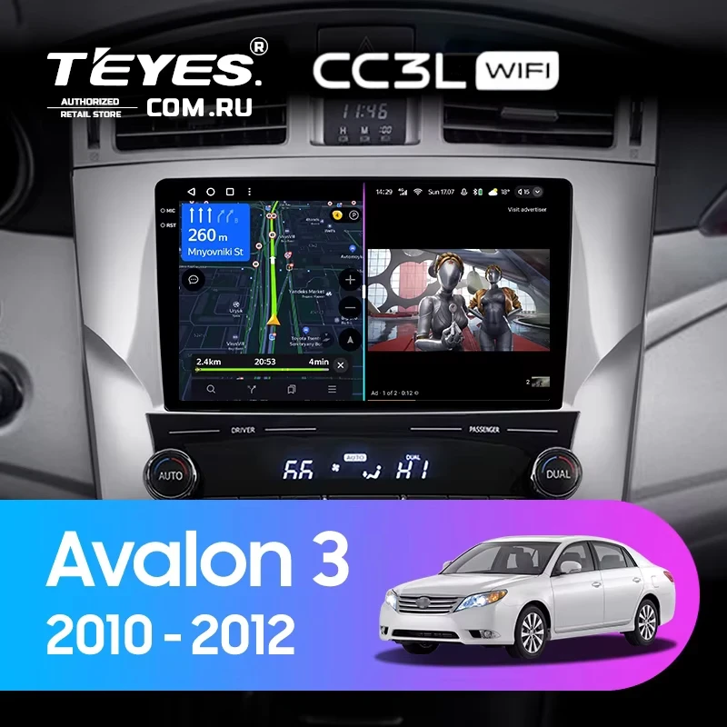 Штатная магнитола Teyes CC3L WiFi 2/32 Toyota Avalon 3 XX30 (2010-2012) F2