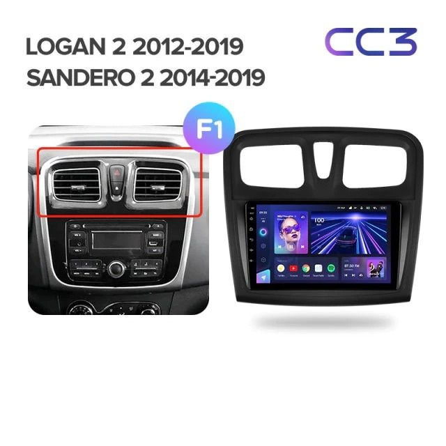 Штатная магнитола Teyes CC3 4/32 Renault Logan 2 (2012-2022) F2