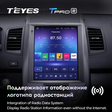 Штатная магнитола Tesla style Teyes TPRO 2 4/64 Kia Soul 1 AM (2008-2014)