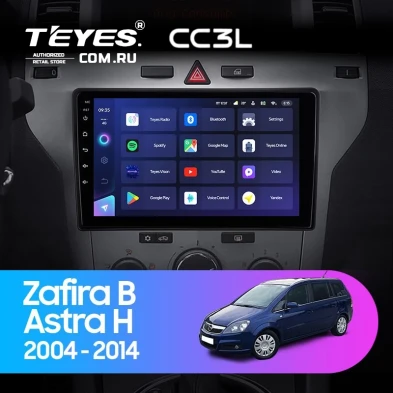 Штатная магнитола Teyes CC3L 4/64 Opel Zafira B (2005-2014) F2