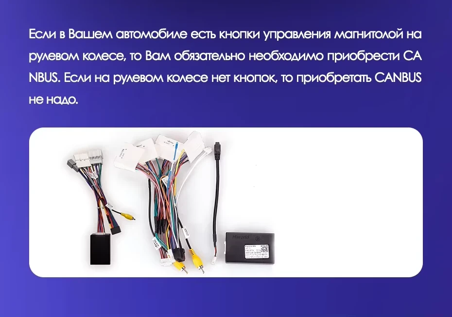 Штатная магнитола Teyes CC3 2K 6/128 Renault Logan 2 (2012-2022) F2