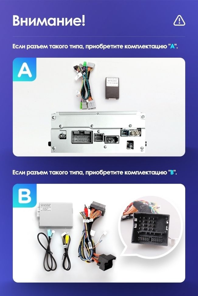 Штатная магнитола Teyes CC3 2K 6/128 Volvo XC60 I 1 (2013-2017) Тип-B