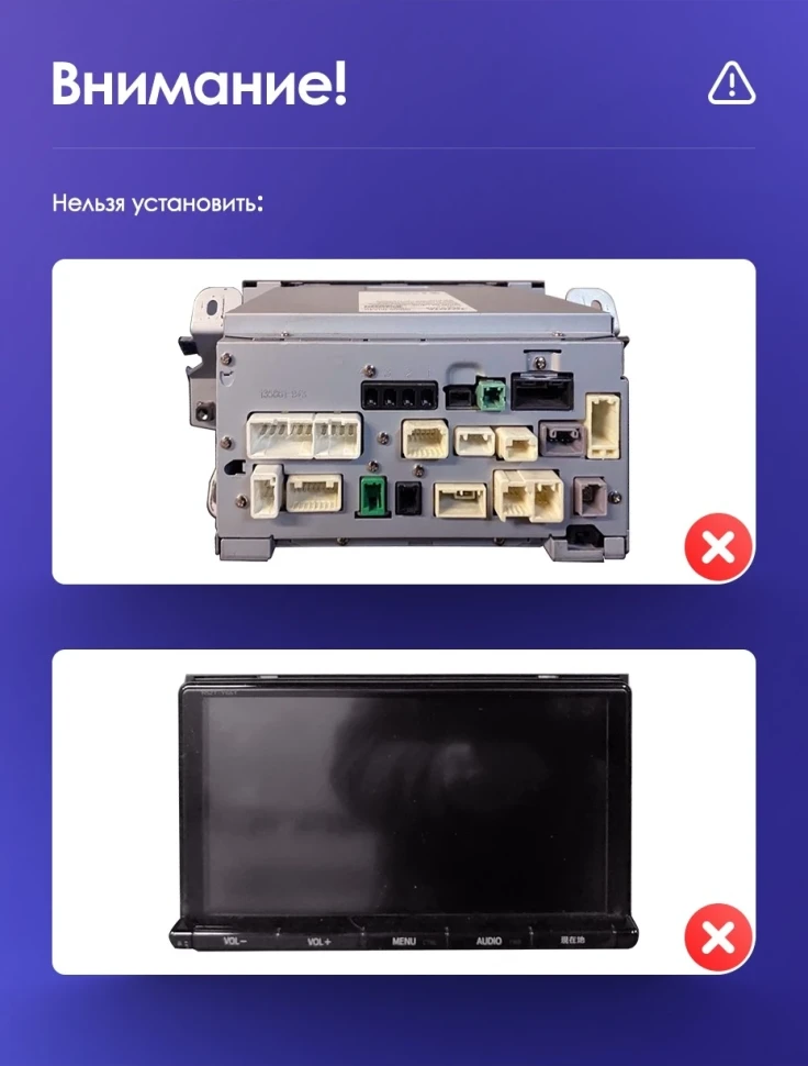 Штатная магнитола Teyes CC3L 4/32 Toyota Land Cruiser Prado 150 (2017-2021)