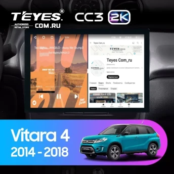 Штатная магнитола Teyes CC3 2K 6/128 Suzuki Vitara 2 (2014-2018) (13")
