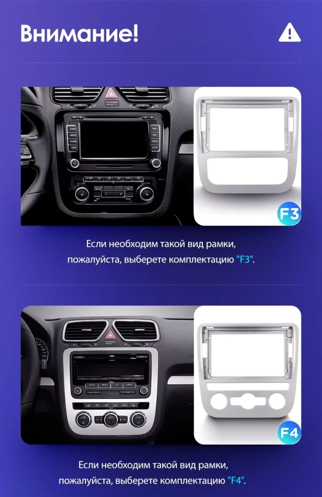 Штатная магнитола Teyes CC3 2K 360 6/128 Volkswagen Scirocco 3 (2008-2014) F3 (Серая)