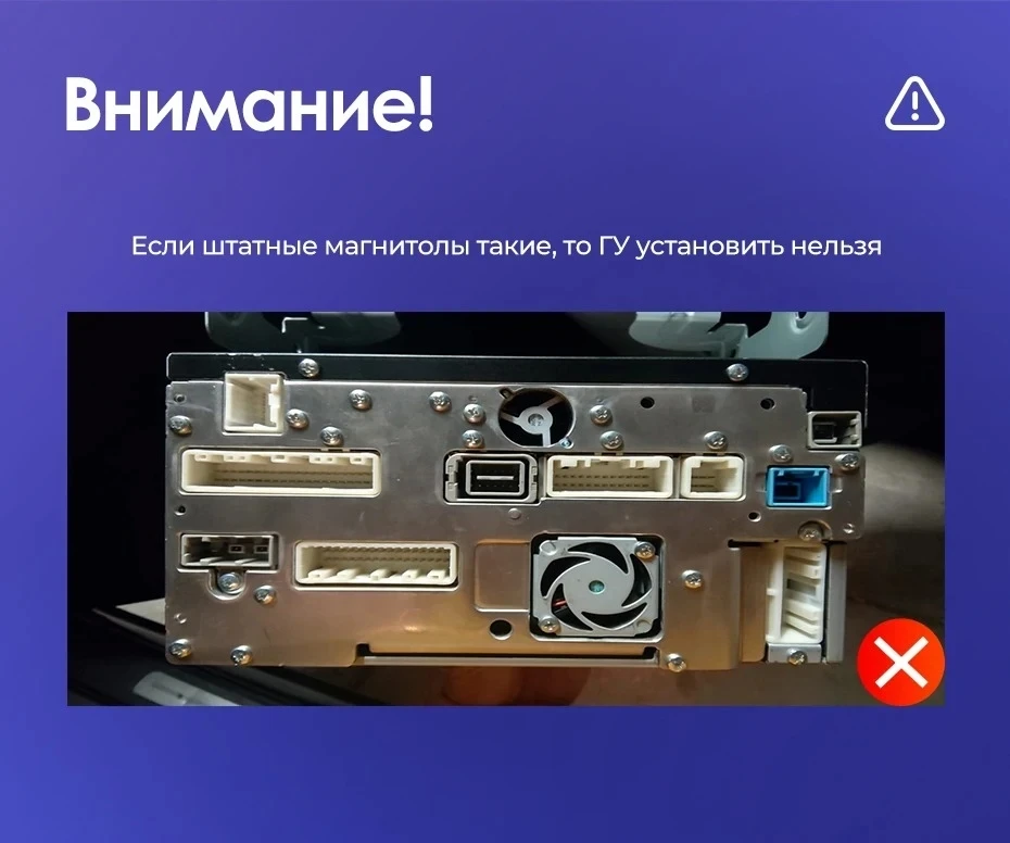 Штатная магнитола Teyes CC3L 4/32 Infiniti G4 G25 G35 G37 (2006-2013)