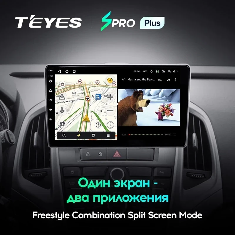 Штатная магнитола Teyes SPRO Plus 4/32 Opel Astra J (2009-2017)