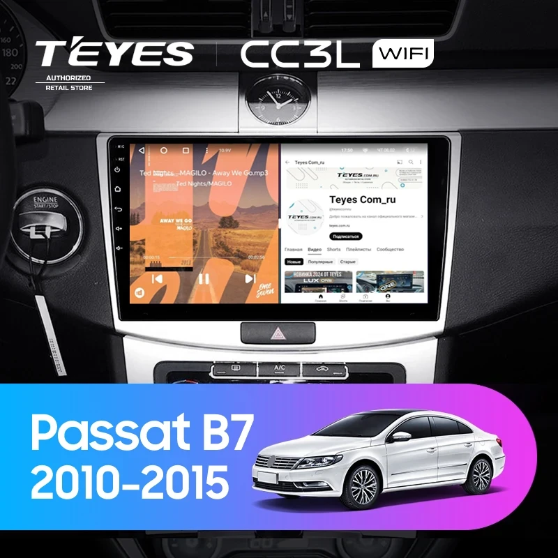 Штатная магнитола Teyes CC3L WiFi 2/32 Volkswagen Passat B7 (2010-2015)