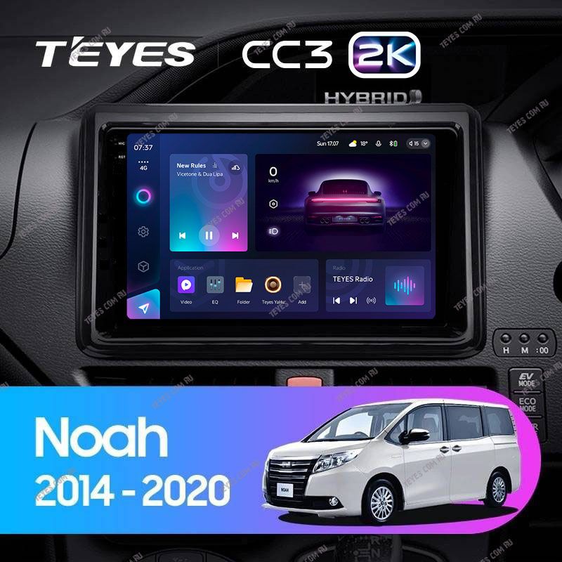Штатная магнитола Teyes CC3 2K 4/32 Toyota Esquire 1 (2014-2020) Правый руль