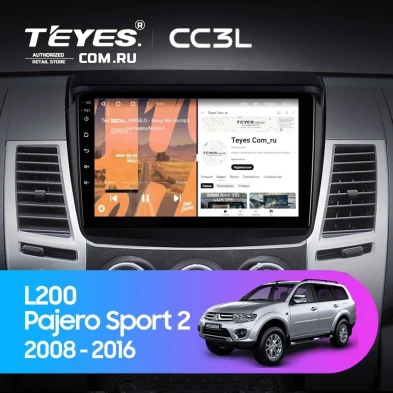 Штатная магнитола Teyes CC3L 4/64 Mitsubishi L200 (2008-2016)