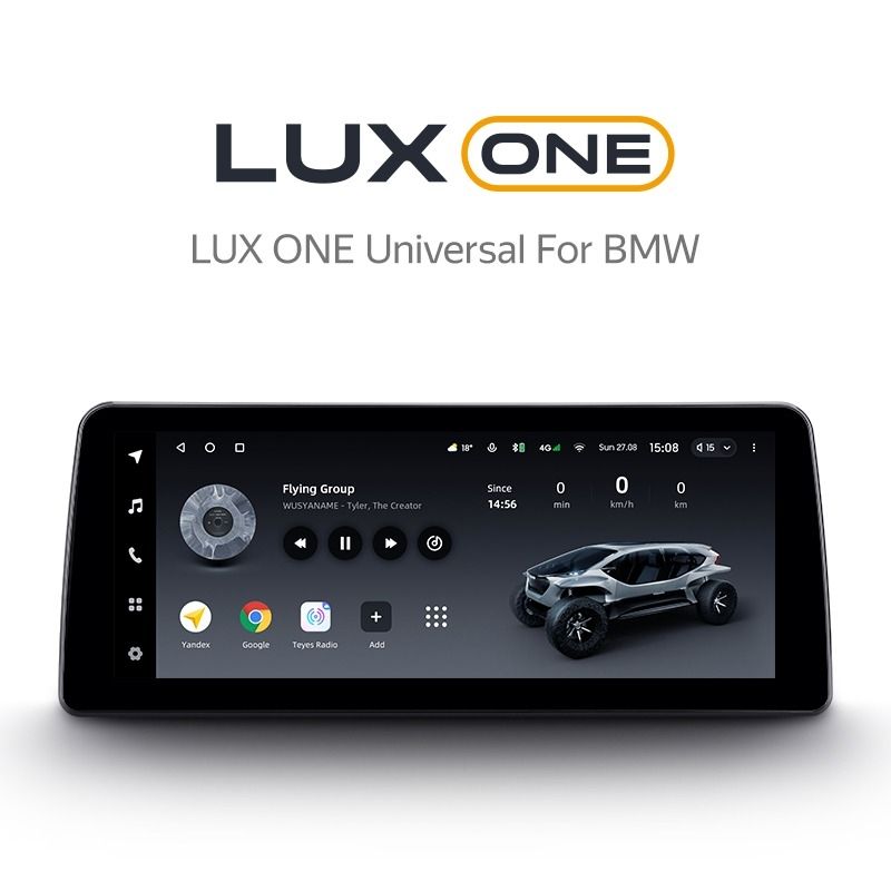 Магнитола 12,3" Teyes LUX ONE 6/128 BMW NBT-платформа