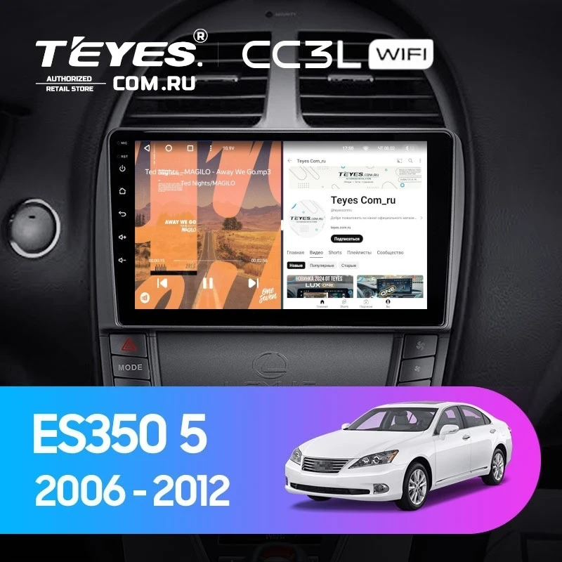 Штатная магнитола Teyes CC3L WiFi 2/32 Lexus ES350 5 XV40 (2006-2012) Тип-AB