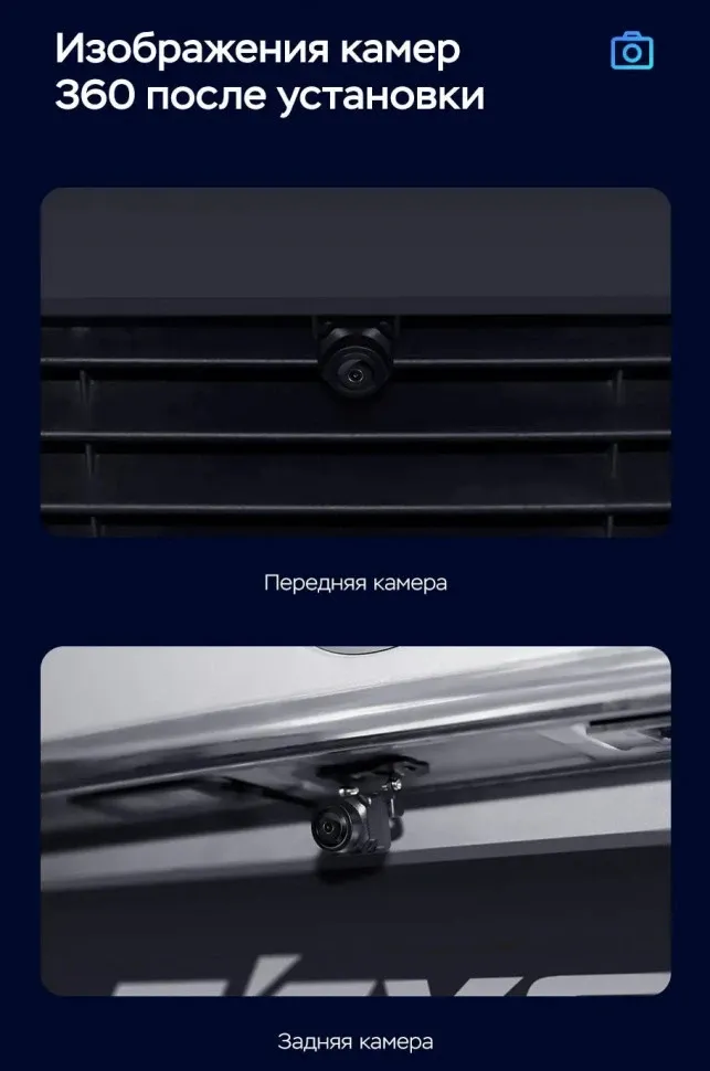 Штатная магнитола Teyes CC3 2K 360 6/128 Isuzu D-Max (2008-2012)