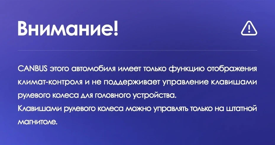 Штатная магнитола Teyes CC3 4/32 Nissan Teana J31 (2003-2008) F1