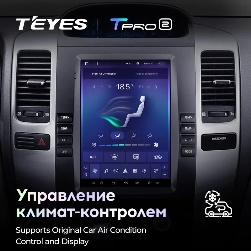 Штатная магнитола Tesla style Teyes TPRO 2 4/64 Toyota Land Cruiser Prado 120 (2002-2009) Тип-B