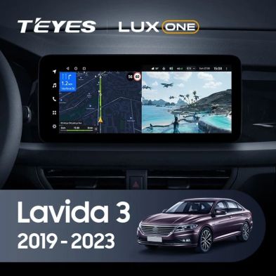Штатная магнитола Teyes LUX ONE 4/32 Volkswagen Lavida 3 (2019-2023) F2