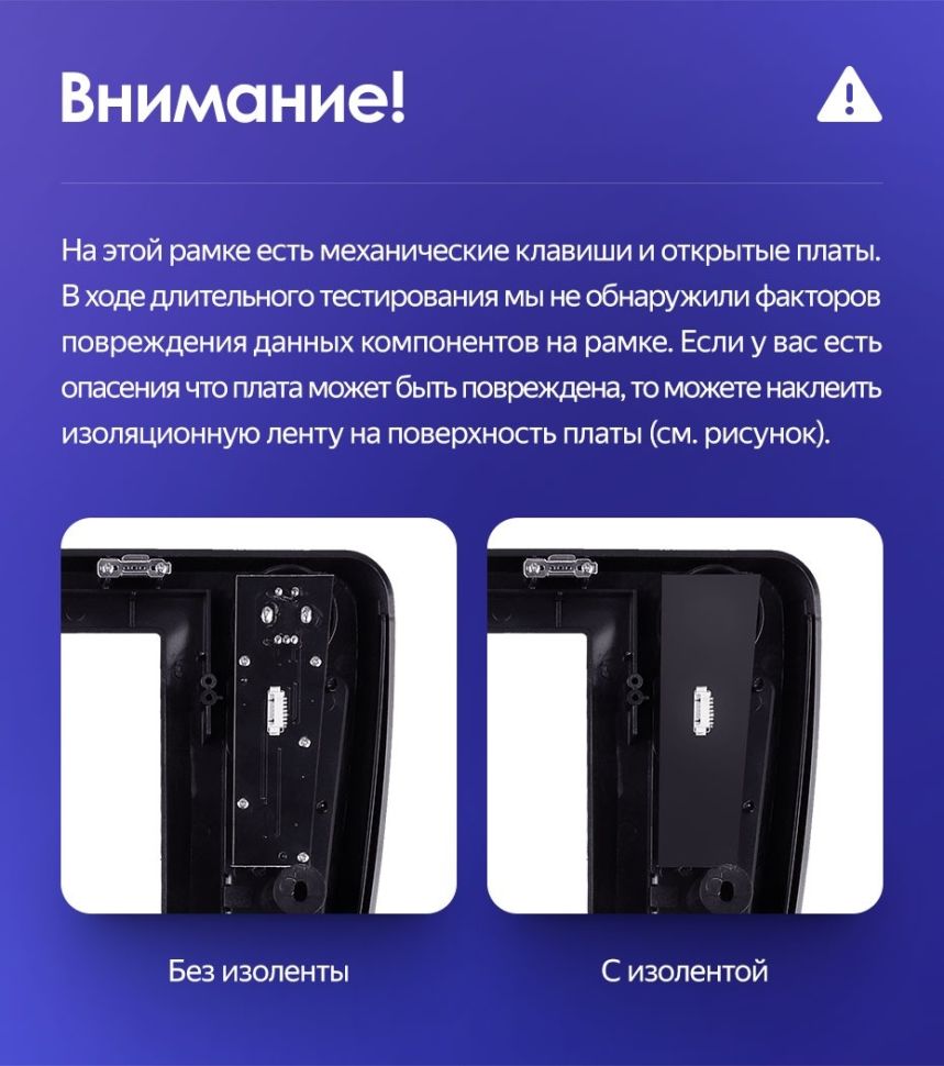 Штатная магнитола Tesla style Teyes TPRO 2 4/32 Skoda Octavia 3 A7 (2013-2018) Тип-A