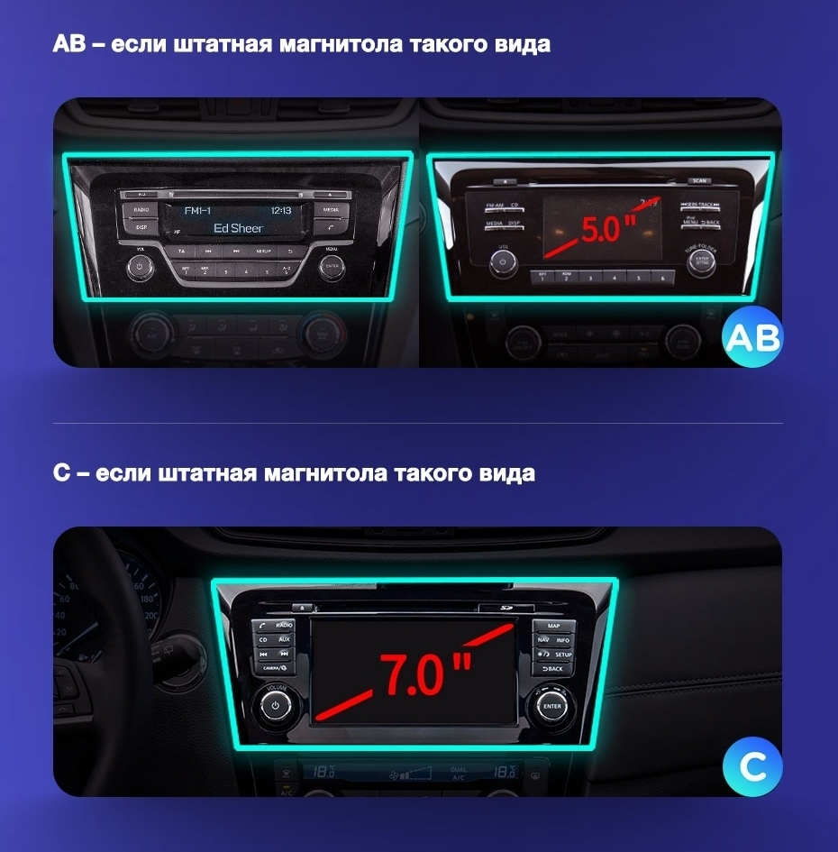 Штатная магнитола Teyes X1 4G 2/32 Nissan X-Trail 3 T32 (2013-2021) F2 климат контроль Тип-C