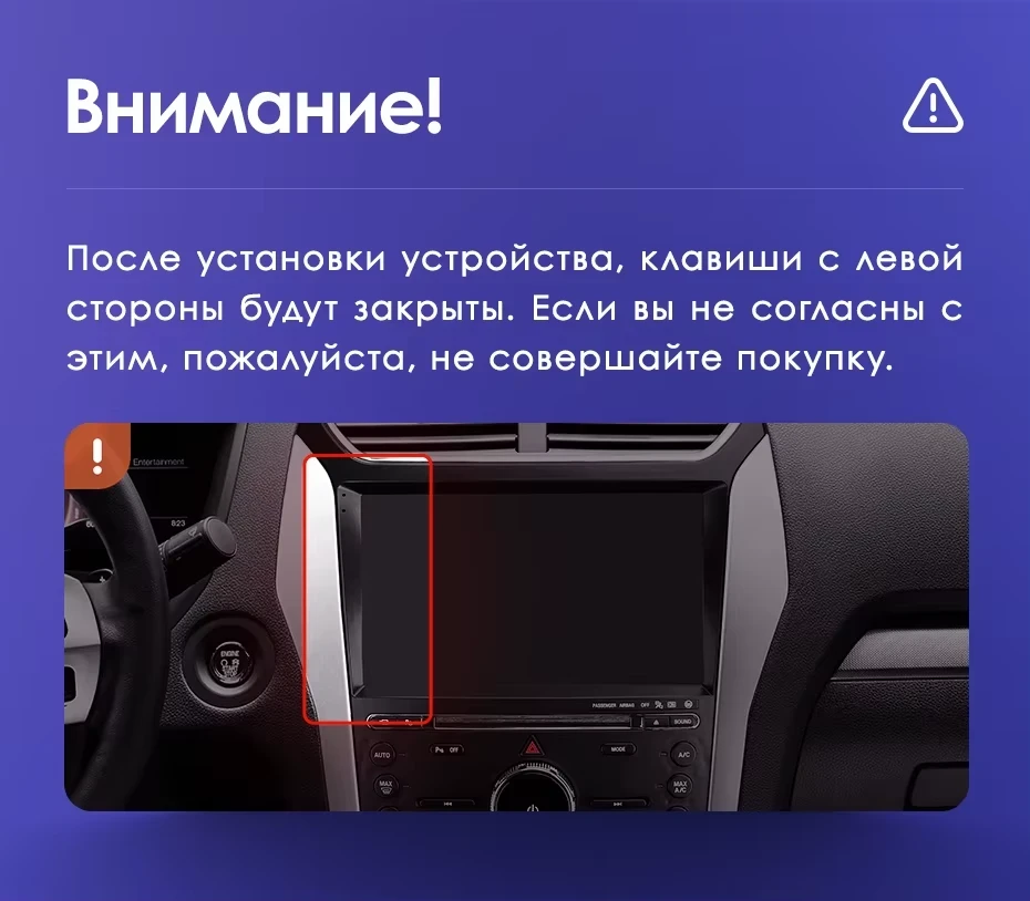 Штатная магнитола Teyes CC3L WiFi 2/32 Ford Explorer 5 (2011-2019) Тип-B