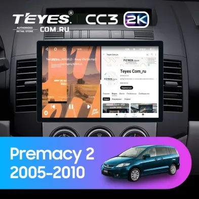 Штатная магнитола Teyes CC3 2K 4/64 Mazda Premacy 2 (2005-2010) (11")