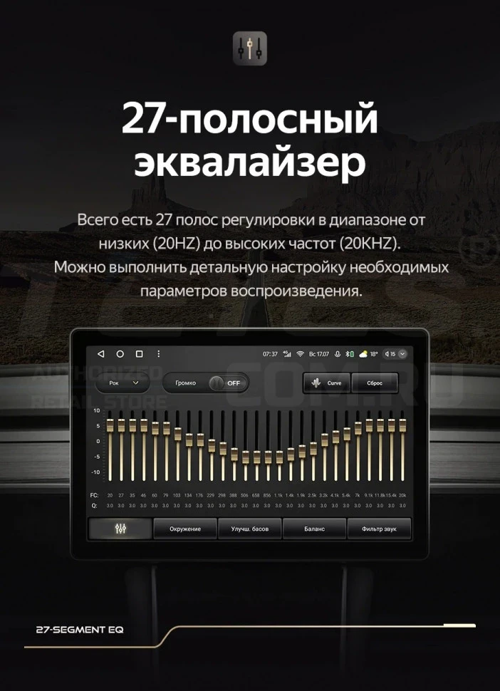 Штатная магнитола Teyes CC3 2K 4/32 Toyota Hiace H300 VI (2019-2022) Тип-A (13")