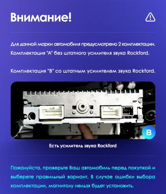 Штатная магнитола Teyes CC3L 4/64 Mitsubishi Lancer 10 CY (2007-2012) Тип-A