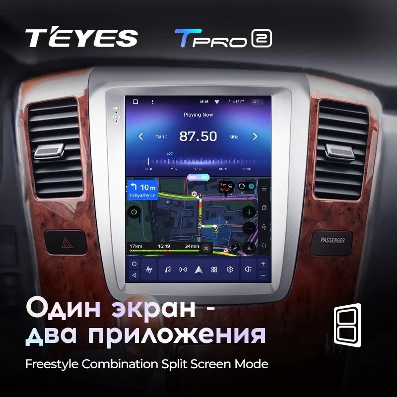 Штатная магнитола Tesla style Teyes TPRO 2 3/32 Toyota Alphard 1 H10 (2002-2005) F1