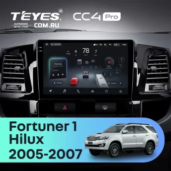 Штатная магнитола Teyes CC4 Pro 8/128 Toyota Hilux (2005-2007) F2