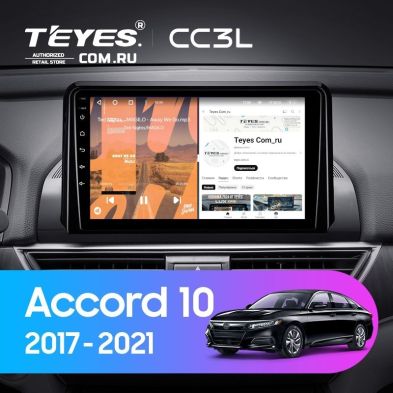 Штатная магнитола Teyes CC3L 4/32 Honda Accord 10 CV (2017-2021) Тип-B