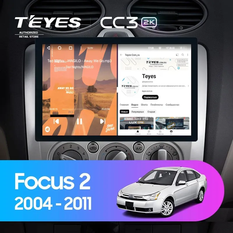 Штатная магнитола Teyes CC3 2K 4/64 Ford Focus 2 Mk 2 (2004-2011) F1 (11")