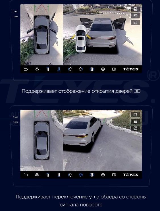 Штатная магнитола Teyes CC3 2K 360 6/128 SsangYong Rexton Y250 2 (2006-2012) (13")