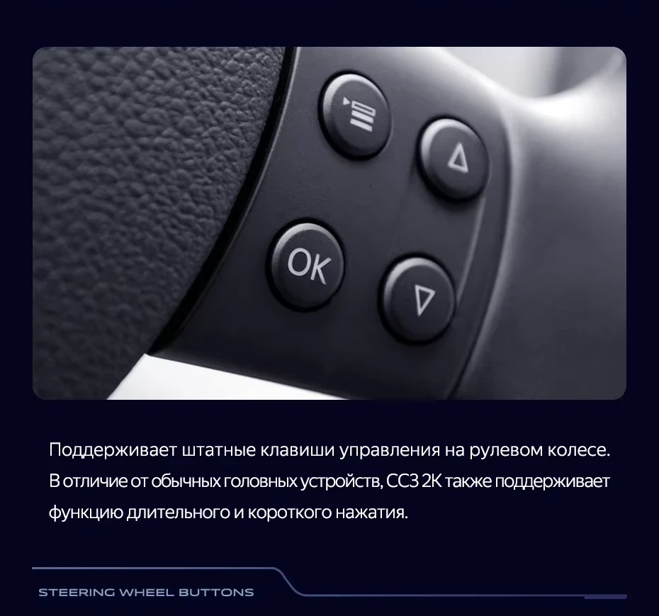 Штатная магнитола Teyes CC3 2K 4/32 Volkswagen Touran 1 (2003-2010) F2