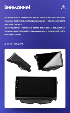 Штатная магнитола Teyes CC3 2K 4/64 Hyundai Veloster FS (2011-2017) Тип-B