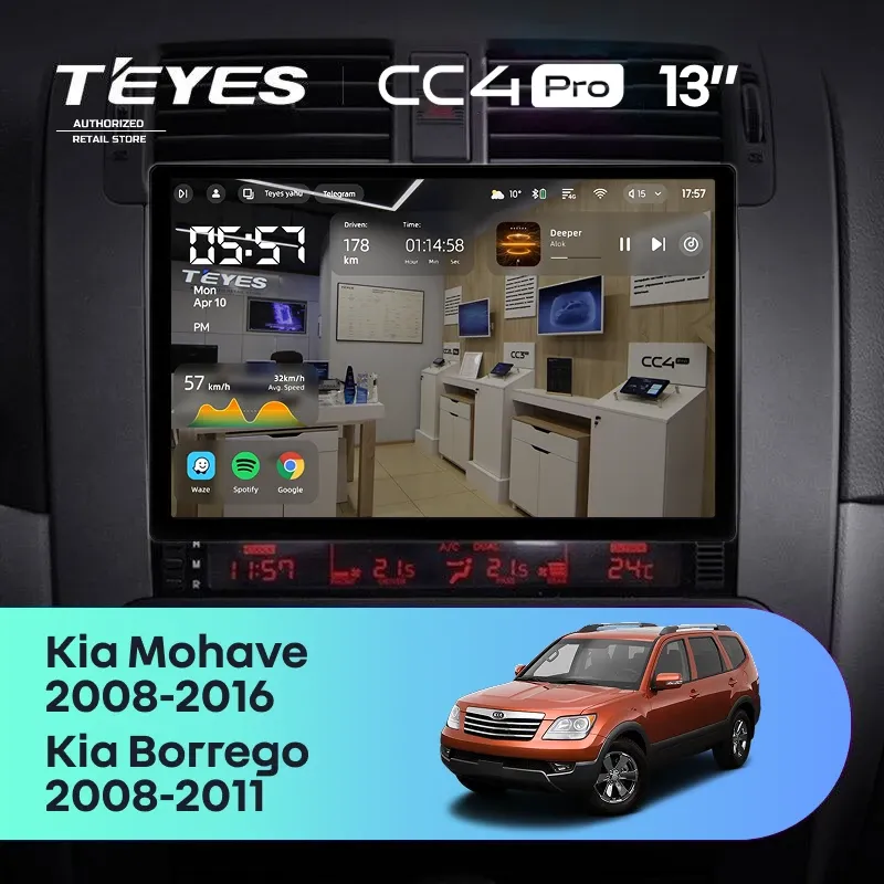 Штатная магнитола Teyes CC4 Pro 12/256 Kia Mohave (2008-2016) (13")