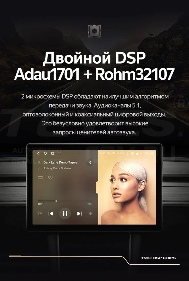 Штатная магнитола Teyes CC3 2K 4/64 Kia Mohave (2008-2016) (13")