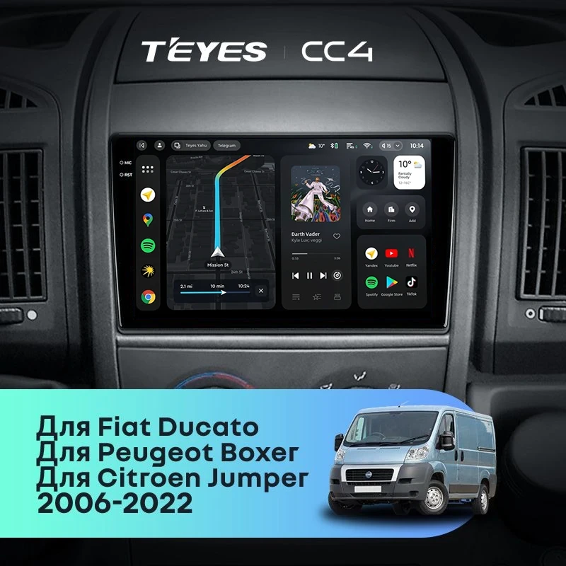 Штатная магнитола Teyes CC4 6/64 Peugeot Boxer 2 (2006-2022)