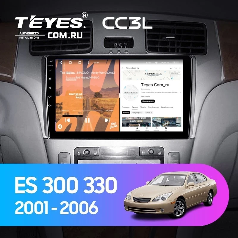 Штатная магнитола Teyes CC3L 4/64 Lexus ES250 ES300 ES330 (2001-2006)
