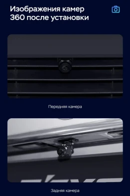 Штатная магнитола Teyes CC3 2K 360 6/128 Subaru Levorg VM (2014-2020) F1