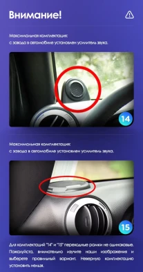 Штатная магнитола Teyes CC3L WiFi 2/32 Jeep Wrangler 3 JK (2010-2017) L14