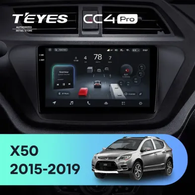 Штатная магнитола Teyes CC4 Pro 8/128 Lifan X50 (2015-2019)