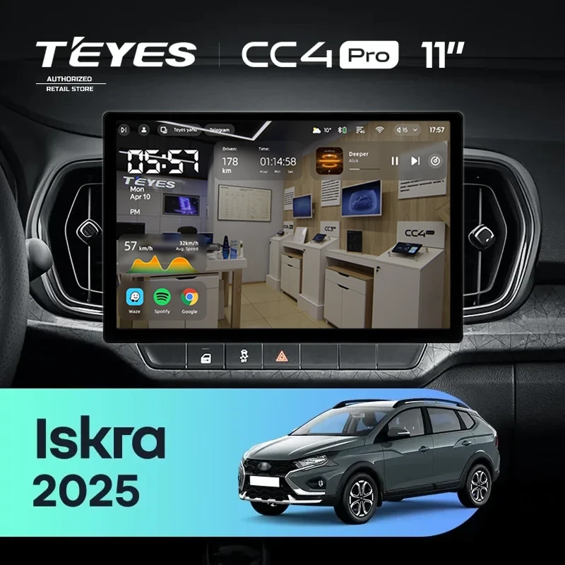 Штатная магнитола Teyes CC4 Pro 12/256 LADA Iskra SW Cross (2025-2026) Тип-B (11")