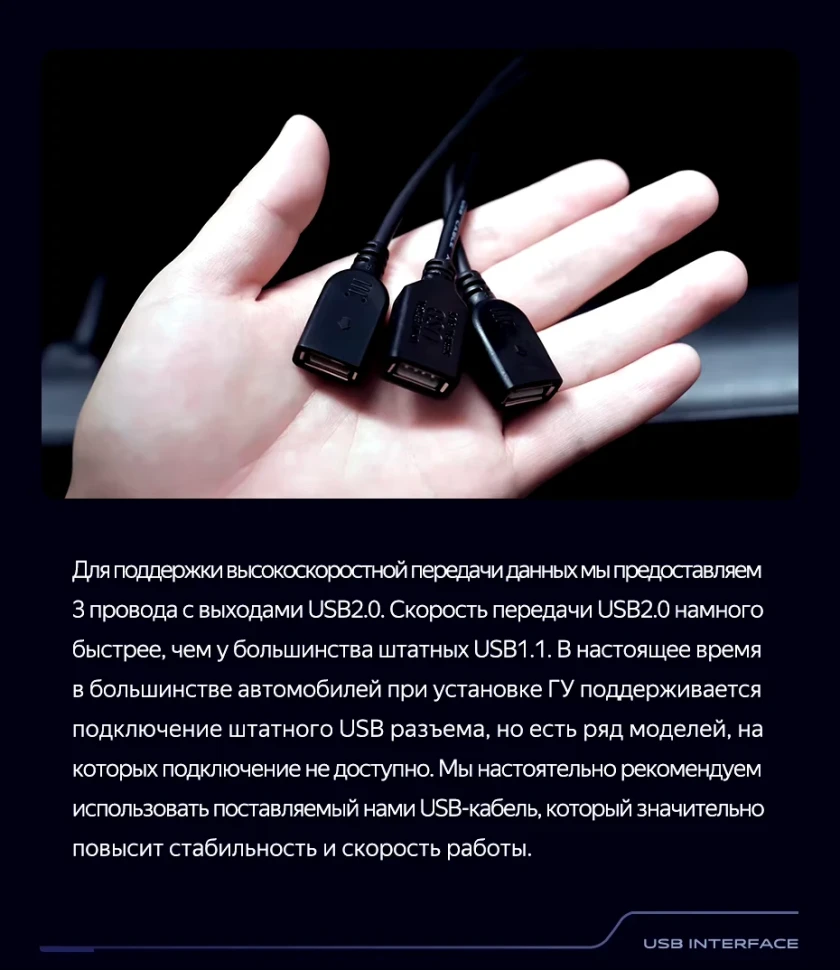 Штатная магнитола Teyes CC3 2K 360 6/128 Hyundai Sonata NF (2008-2010) F1