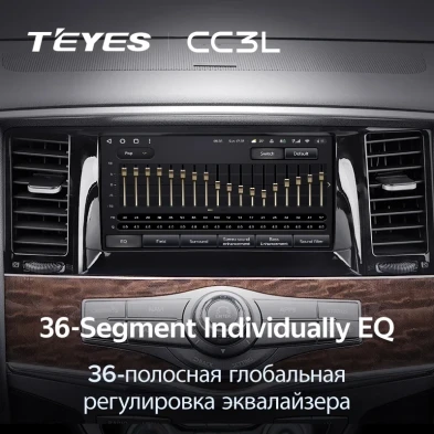 Штатная магнитола Teyes CC3L 4/32 Infiniti QX80 (2013-2020)
