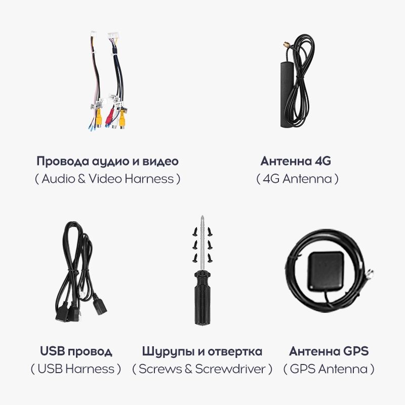 Переходная рамка Cadillac Escalade 3 GMT900 (2006-2014) / SLS (2007-2012) (9,7")