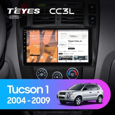 Штатная магнитола Teyes CC3L 4/64 Hyundai Tucson 1 (2004-2009) F2