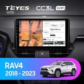 Штатная магнитола Teyes CC3L WiFi 2/32 Toyota RAV4 5 XA50 (2018-2023) F2 Тип-B