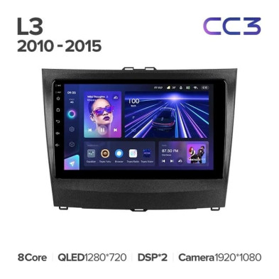 Штатная магнитола Teyes CC3 4/32 BYD L3 (2010-2015)