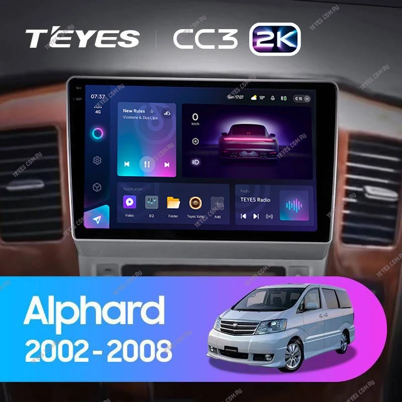 Штатная магнитола Teyes CC3 2K 4/64 Toyota Alphard 1 H10 (2002-2005) F1